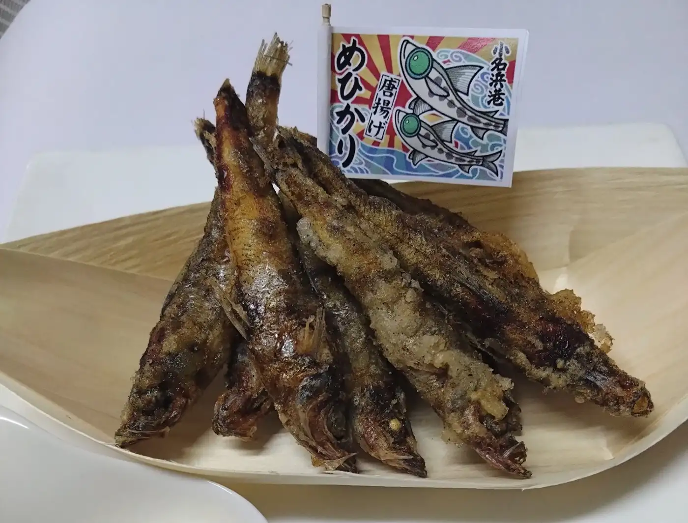 麺や黒助