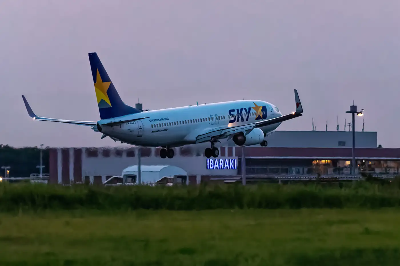 茨城空港